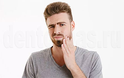Зубная боль у мужчины
